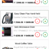 Android App Source Codes - Image 4